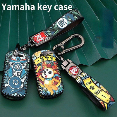 全館免運 山葉 適用於 2020 雅馬哈雅馬哈 Nmax155 鑰匙圈 XMAX300 摩托車全國潮鑰匙包 可開發票