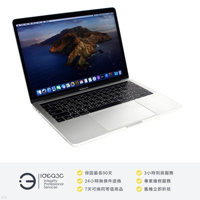 「點子3C」MacBook Pro TB版 13.3吋筆電 i5 3.1G【店保3個月】16G 256G Graphics 650 A1706 銀色 DM356