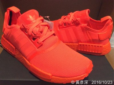 Adidas NMD Solar Red 紅鷹 Red October US11.5