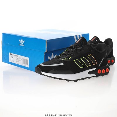 Adidas LA Trainer III 3“黑白漸變橙綠”防滑越野運動慢跑鞋 男鞋