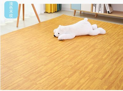 《新款》泡沫地墊臥室滿鋪拼接墊子地板墊加厚爬行墊木紋拼圖地毯榻榻米▶️淺色◀️