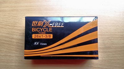 全新X-FREE 內胎 26X1 3/8 美嘴 自行車內胎 26 X 1-3/8 淑女車內胎