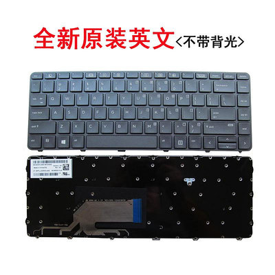 適用HP惠普430 G3 430 G4 440 G3 G4 445 G3鍵盤HSTNN-Q98C Q02C