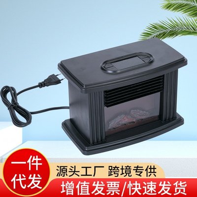 【熱賣精選】新款火焰取暖器 小型迷你壁爐暖風機 速熱取暖歐式立式暖風機
