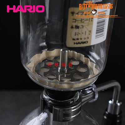 新品咖啡機配件hario虹吸壺原裝正品配件虹吸壺過濾器法蘭絨過濾布過濾紙F-103旺旺仙貝