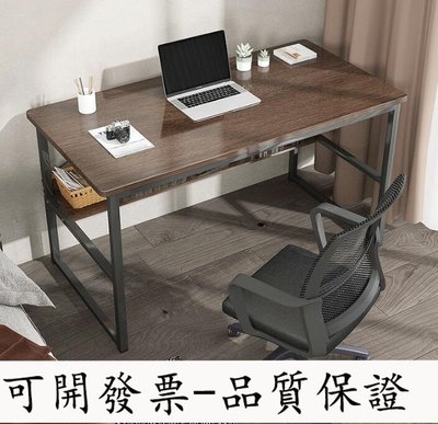 【臺灣公司-可開發票】電腦桌式小桌子家用簡約辦桌租房臥室小型學習寫字桌簡易書桌