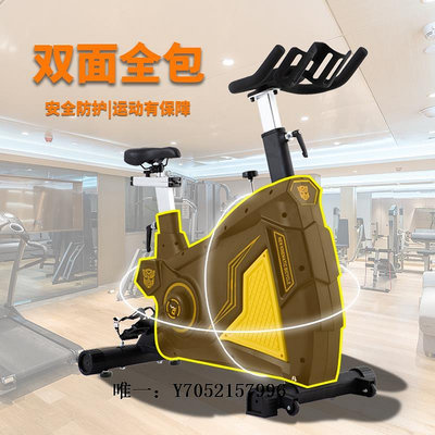 健身車健身房專用大黃蜂商用動感單車健身車家用智能運動器材訓練營運動單車