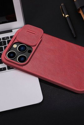 手機保護套 掀蓋 手機殼 NILLKIN Apple iPhone 15 Pro 6.1吋三顆鏡頭 秦系列 Pro 皮套