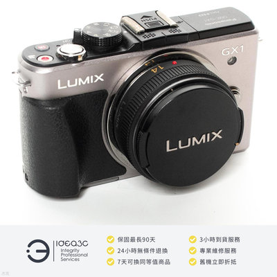 「點子3C」 Panasonic Lumix DMC-GX1 + Panasonic LUMIX G 14mm F2.5 H014 【店保3個月】 DI349