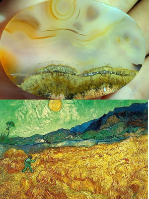 【二手】麥田太陽油畫意境風景象形海洋玉髓馬達加斯加海玉天 玉髓 配飾 瑪瑙【染香閣】-3837