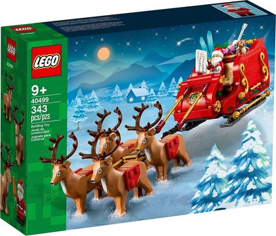 ☆電玩遊戲王☆樂高 LEGO 現貨 40499 Santa's Sleigh 聖誕節系列 耶誕老人的雪橇 公司貨
