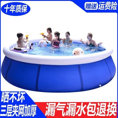 現貨熱銷-超大游泳池圓形夾網游泳池成人洗澡池兒童加厚戲水池大型家用泳池