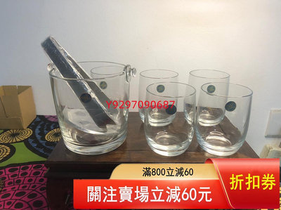 【二手】島國物件：日本豪雅的一冰桶五客杯細節看圖 精品 收藏 老物件【財神到】-1183