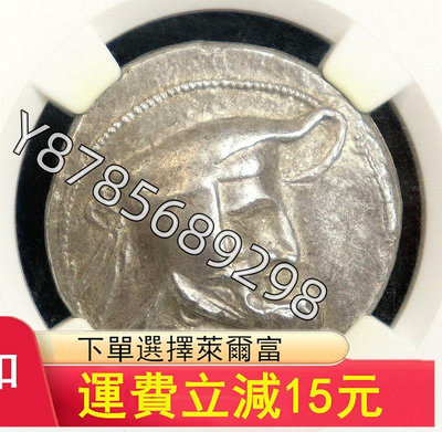 可議價  NGC評級幣10分古波西斯王國銀幣珍稀品種絲綢之路5532【懂胖收藏】銀幣 洋錢 大洋