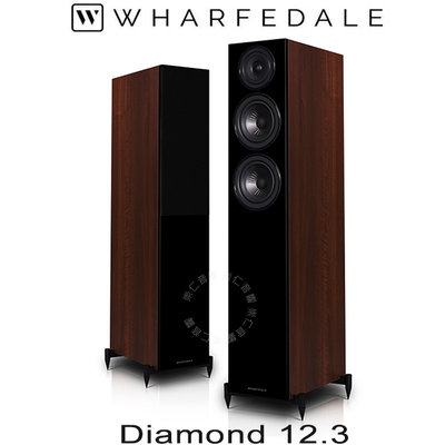台中『崇仁音響發燒線材精品網』 Wharfedale Diamond 12.3 落地式喇叭