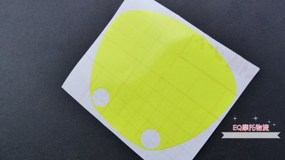 Many125 魅力 液晶儀表貼 液晶貼 儀表貼 儀表保護貼 儀表彩貼 儀表保護膜 黃色