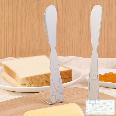 生活用品日本黃油刀塗抹刀塗麵包花生醬吐司抹醬牛油奶酪果醬刀可立小抹刀