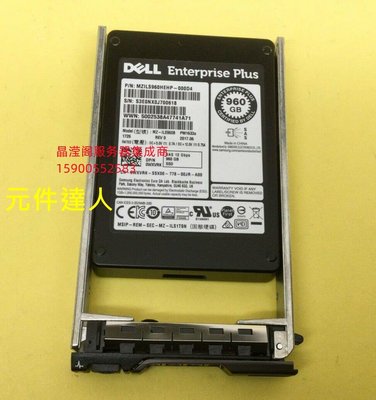 DELL 960G 2.5寸 SAS SSD WXVRK 0WXVRK SC5020 DC7020 儲存硬碟