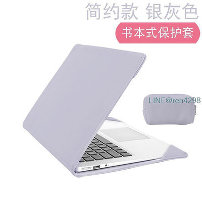 賀美詩 適用laptop13.5電腦保護套laptop go12.4寸筆記型電腦內膽surface皮套包簡約時尚學生商