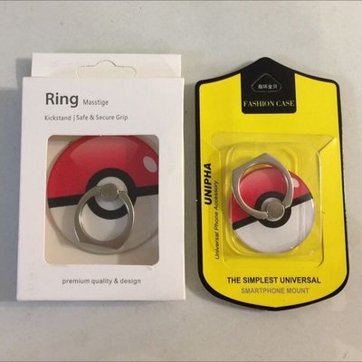 Pokemon GO！寶貝球指環支架 精靈寶可夢 手機支架 手機架 手機指環支架