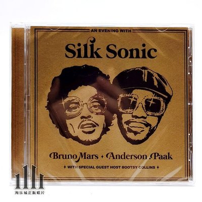 Bruno Mars An Evening With Silk Sonic CD