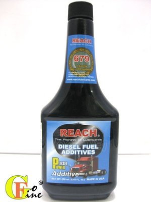 GO-FINE 夠好美國潤奇Reach679柴油精原料合環保柴油添加劑DieselFuel柴油噴油嘴及引擎柴油油路清潔劑