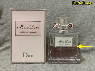 《二手》Dior Miss Dior Blooming Bouquet 花漾迪奧女性淡香水