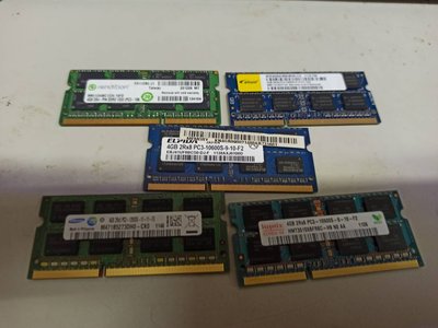 大台北 永和 二手 筆電 記憶體 RAM DDR3 4G 多廠牌便宜出清