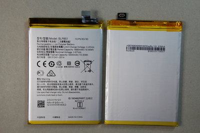 適用於電板華碩ZenFone5 Z5 ASUS_T00F/J A500CG/KL電池C11P1324