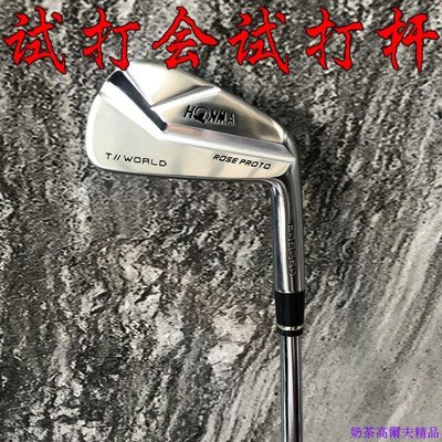 高爾夫球桿日本進口 五號鐵半刀背日本原裝正品鋼桿身單支正品