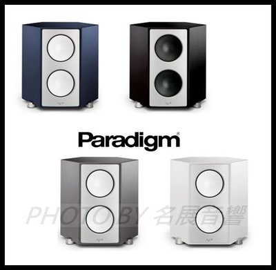 加拿大 Paradigm Persona SUB 重低音喇叭/支 全新旗艦系列款《名展影音》