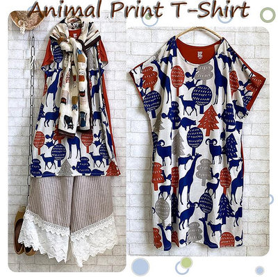 Animal Print Tunic Dress 動物印花長版罩衫無袖T-shirt 洋裝 Size F