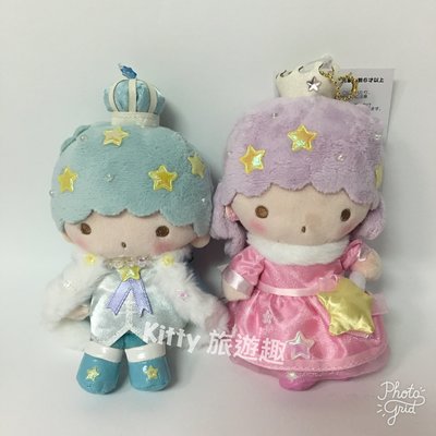 [Kitty 旅遊趣] Kikilala 絨毛娃娃吊飾 雙子星 皇冠 絨毛玩偶吊飾 禮物 包包吊飾 小吊飾