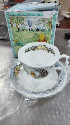 英國Royal Doulton皇家道爾頓骨瓷咖啡杯迪斯尼維尼