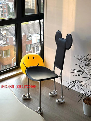 新品米奇椅卡通創意客廳家用靠背中古餐椅設計師咖啡廳米老鼠化妝椅子現貨