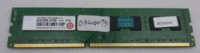 【冠丞3C】創見 TRANSCEND DDR3 1333 4G 記憶體 RAM 桌上型 D34G073