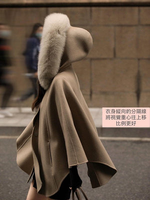 斗篷 大衣♦️ 2色 韓國 狐貍毛領+ 雙面羊毛98% 弧形羊毛大衣