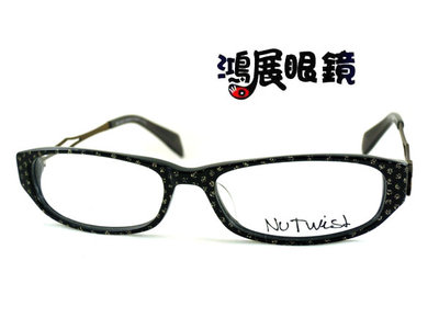 Nu Twist 眼鏡 設計新品牌 蝴蝶的邂垢 蝙蝠的奇幻主題 NT1009 / C1 嘉義店面 【鴻展眼鏡】