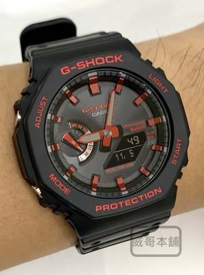 【威哥本舖】Casio台灣原廠公司貨 G-Shock GA-B2100BNR-1A 黑紅系列 太陽能藍芽農家橡樹