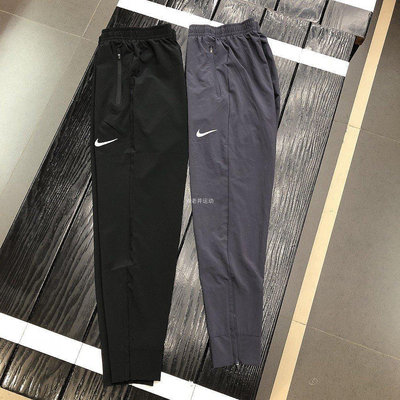 全館免運 正品Nike耐吉 男子跑步運動訓練輕薄速干透氣收腳長褲 CD8385-010 可開發票