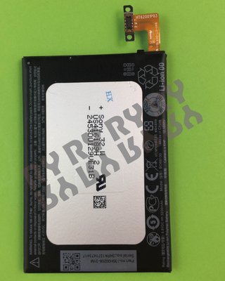 RY維修網-適用 HTC 蝴蝶S 電池 DIY價 240元(附拆機工具)