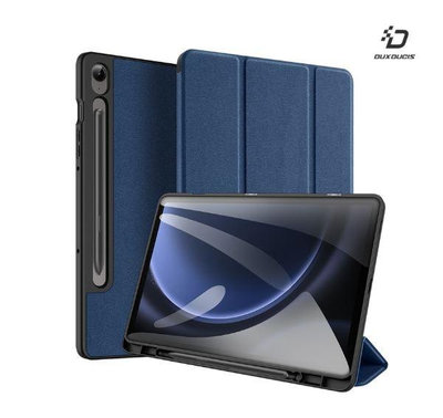 DUX DUCIS SAMSUNG Galaxy Tab S9 FE DOMO 筆槽防摔皮套
