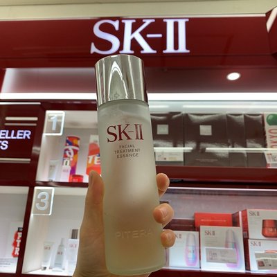 正品保證 SK-II SK2 青春露230ML SK2神仙水 全效活膚護膚水 提亮化妝水
