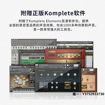 音箱設備SAMSON graphite 49 M25專業編曲midi打擊墊控制器音樂作曲音響配件