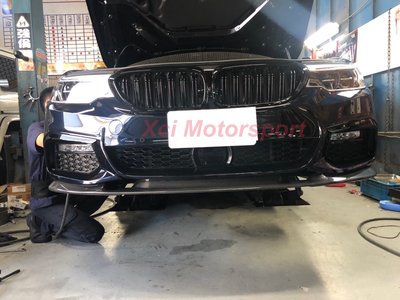 XCI 寶馬 BMW G30 G31 M-tech 碳纖維 3D 前下巴 台灣製造 密合度最優 520 528 530