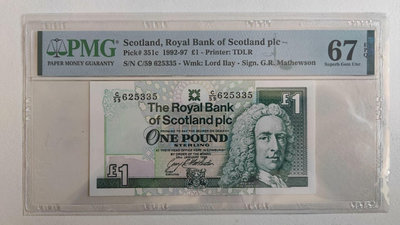 【二手】 蘇格蘭1英鎊，pmg67。正面艾萊勛爵，背面愛丁堡城堡。248 錢幣 紙幣 硬幣【經典錢幣】