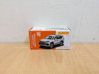 ~ 阿開王 ~ Matchbox Lexus LX 600 LSUV 1/64 火柴盒 凌志 豪華休旅車 白