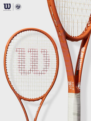 Wilson威爾勝官方法網聯名全碳素一體專業拍男女單人訓練網球拍