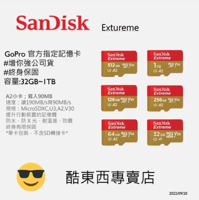 SanDisk Extreme 128GB A2 高速記憶卡 終身保固 增你強公司貨