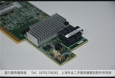 電腦零件原裝LSI 9361-8i 12Gb SAS陣列卡3108 raid5磁盤陣列卡1G 2GB緩存筆電配件
